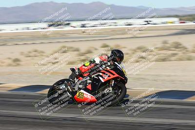 media/Jan-10-2026-Race Pace (Sat) [[3e4fee349c]]/2-Verified/Session 2 (Turn 11 Entry)/